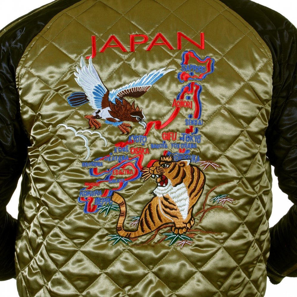 Fully Reversible Gold and Black Silk Quilted Jacket with Embroidered Eagle and Tiger