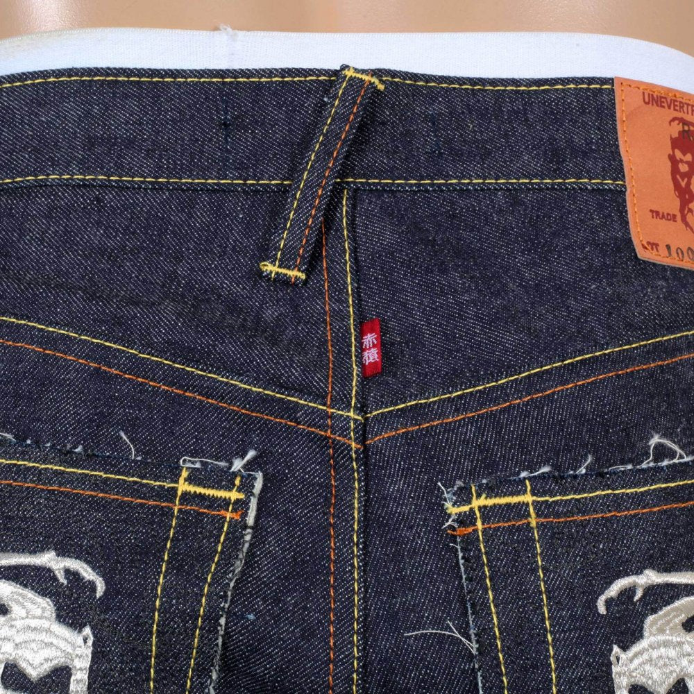 Selvedge Indigo Raw Japanese Denim with Embroidered Silver and Red Logo