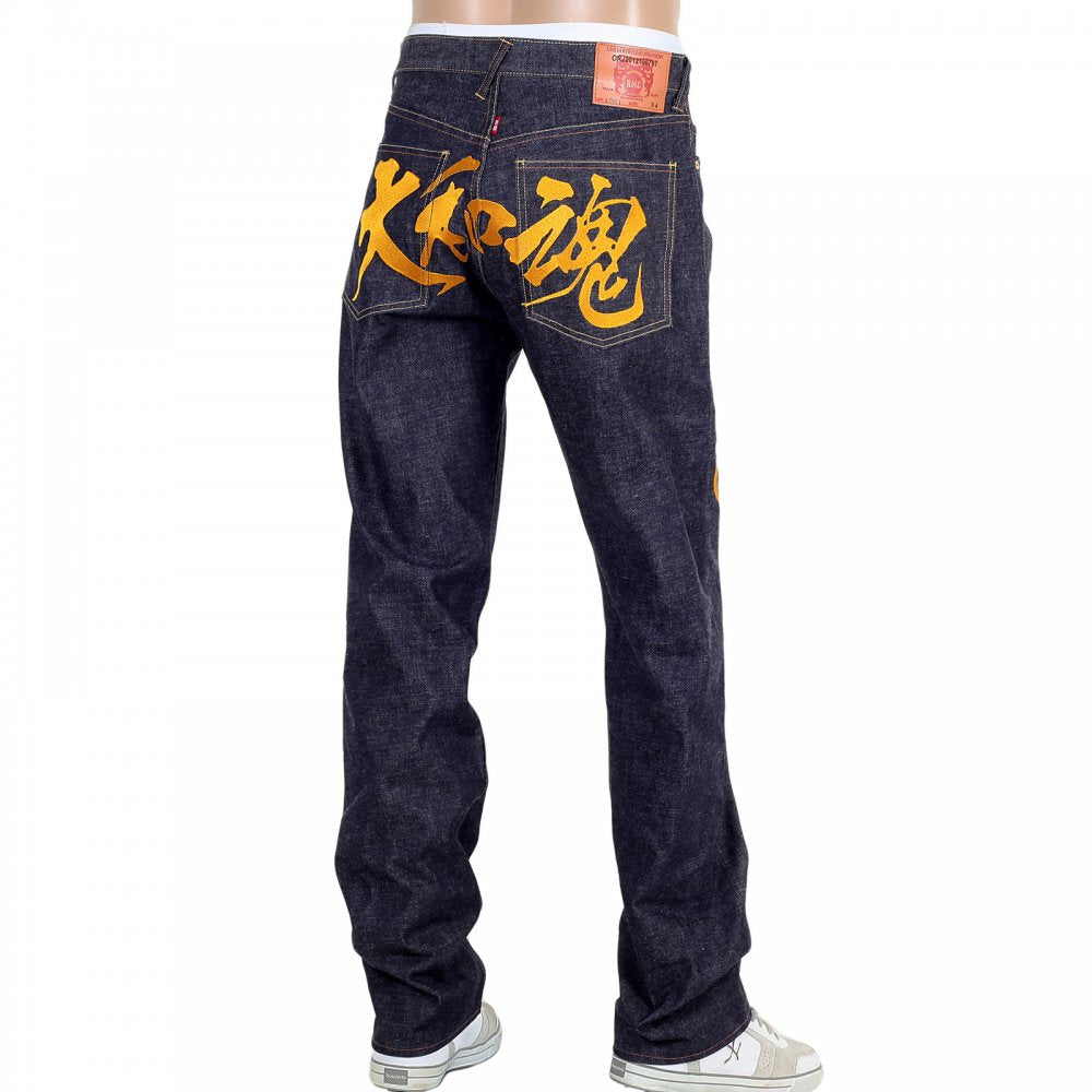 Japanese Selvedge Slim Fit Yamato Damashi 12th Anniversary Indigo Jeans