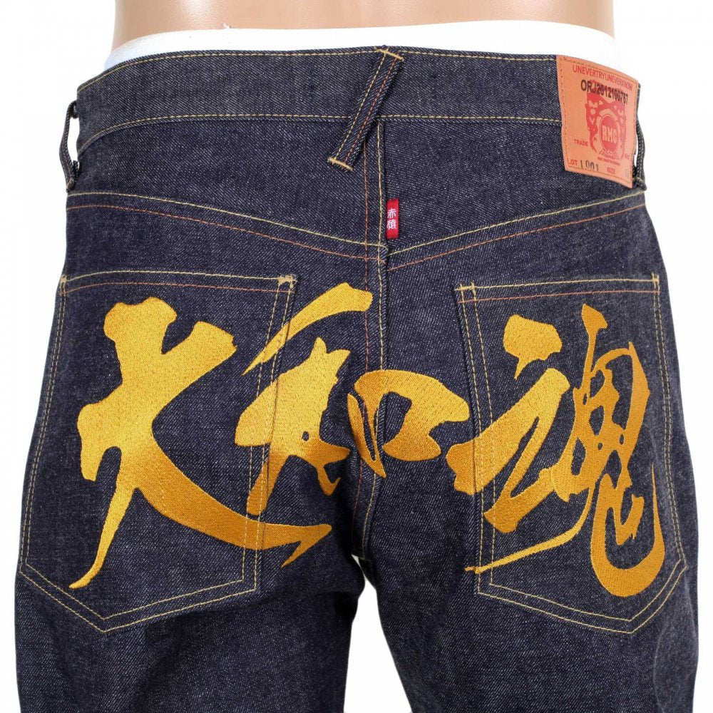 Japanese Selvedge Slim Fit Yamato Damashi 12th Anniversary Indigo Jeans