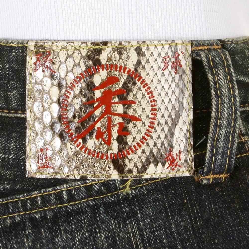 Mens Okinawa Vintage Cut Button Fly Selvedge Hard Wash Denim Jeans SC40301H