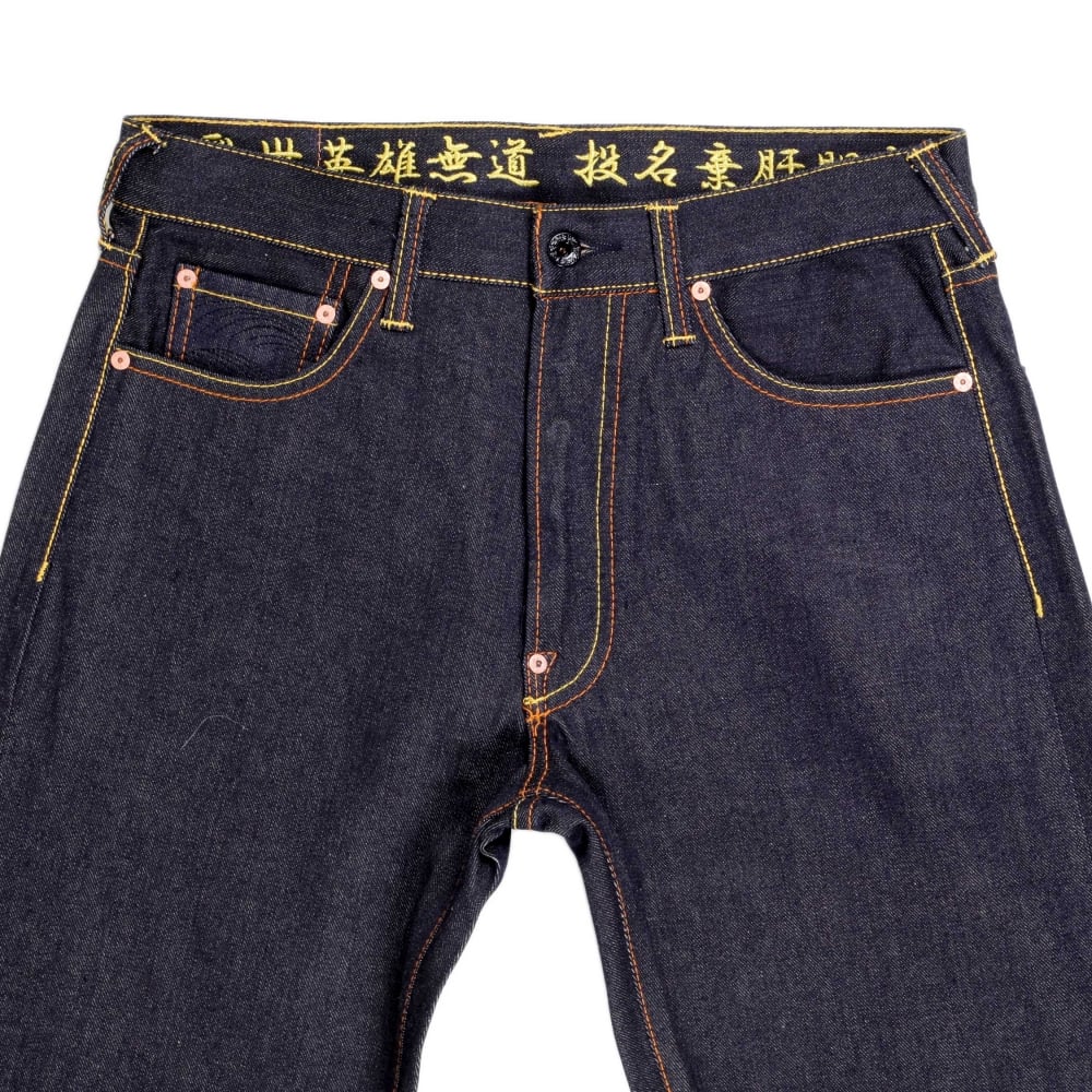 Genuine Vintage Cut Super Exclusive Limited Edition Warlords jean