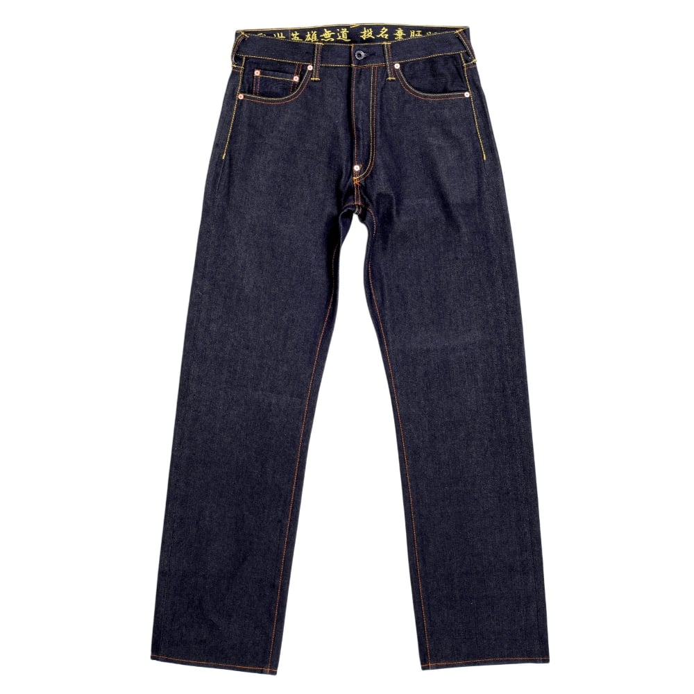 Genuine Vintage Cut Super Exclusive Limited Edition Warlords jean