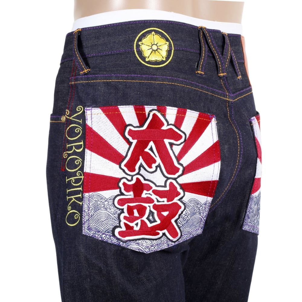 Taiko Flag Denim Jeans