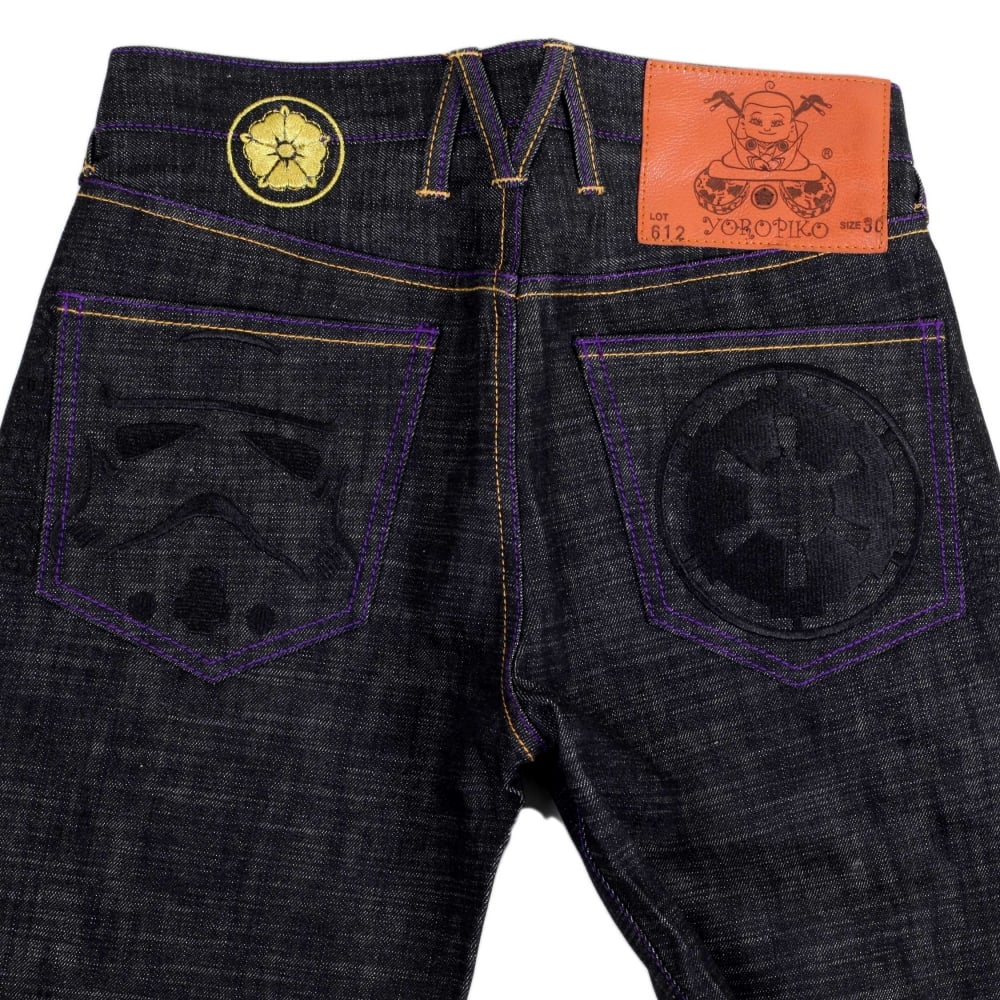 Star Wars Black Denim Jeans