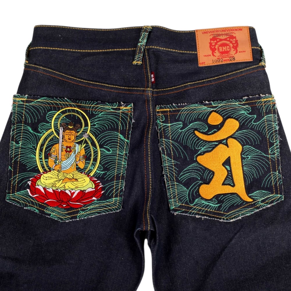 Year of the Rabbit Exclusive Design Dark Indigo Raw Denim Jeans