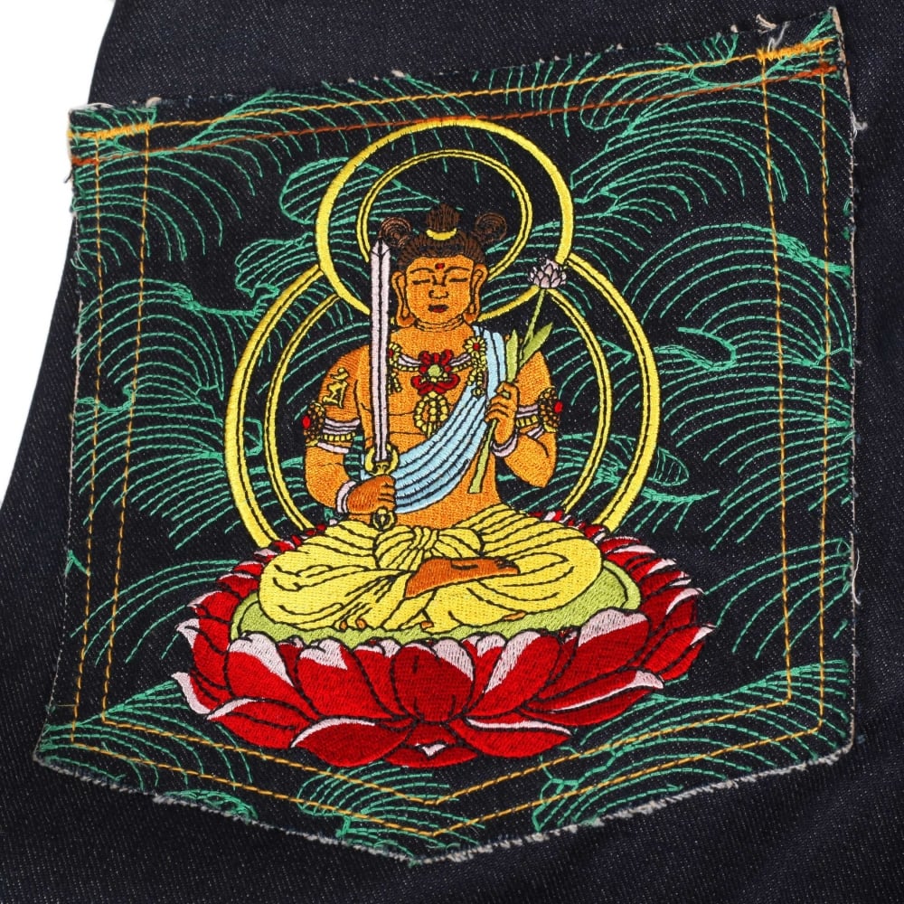 Year of the Rabbit Exclusive Design Dark Indigo Raw Denim Jeans