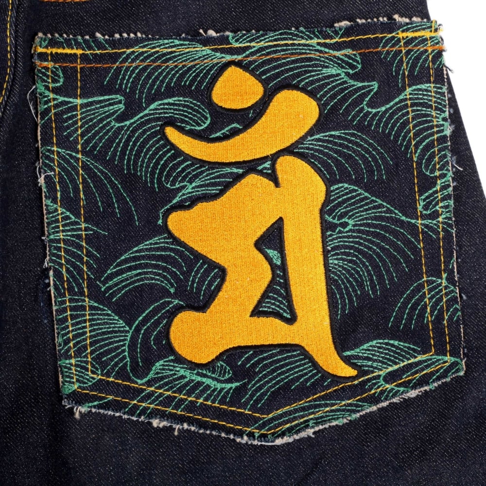 Year of the Rabbit Exclusive Design Dark Indigo Raw Denim Jeans