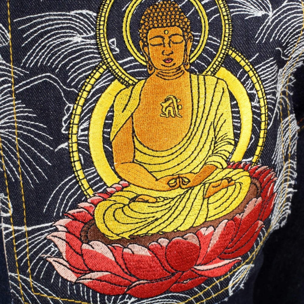 Year of the Dog Exclusive Design Dark Indigo Raw Denim Jeans