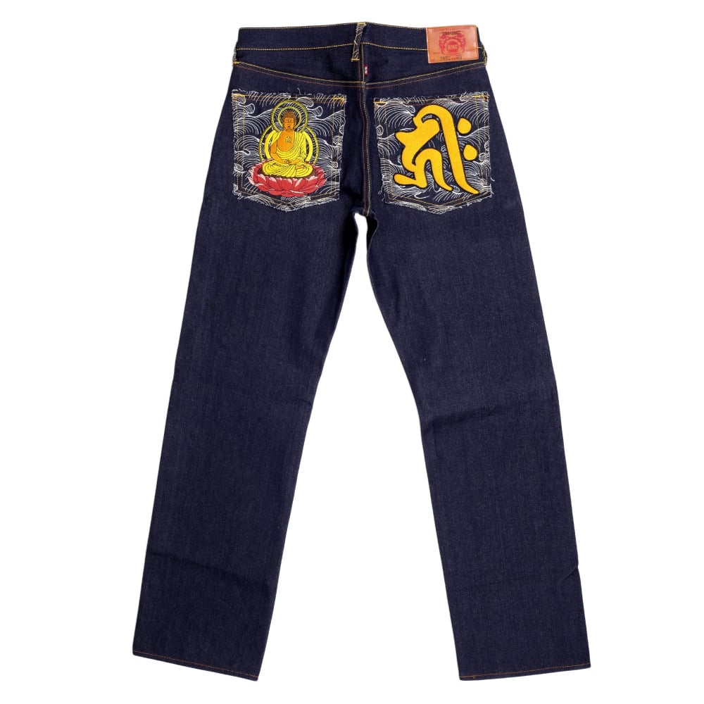Year of the Dog Exclusive Design Dark Indigo Raw Denim Jeans