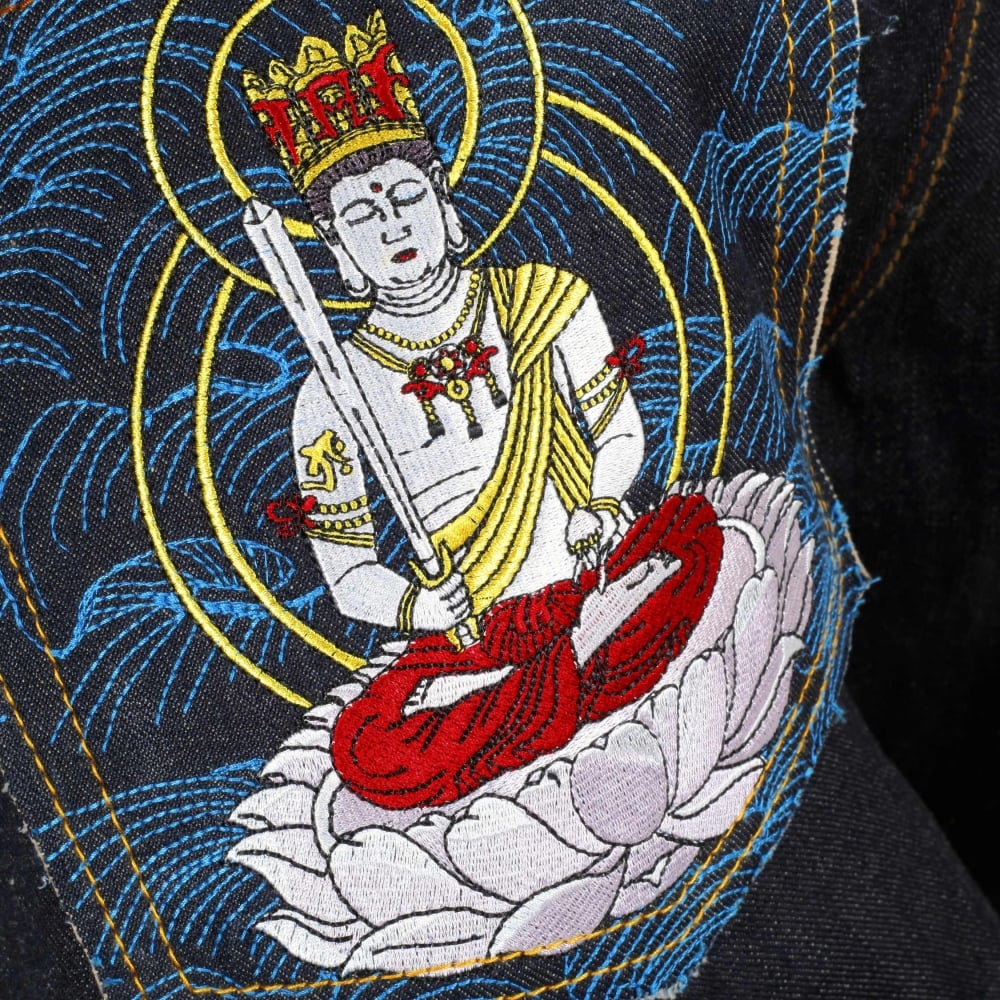 Year of the Ox Exclusive Design Dark Indigo Raw Denim Jeans
