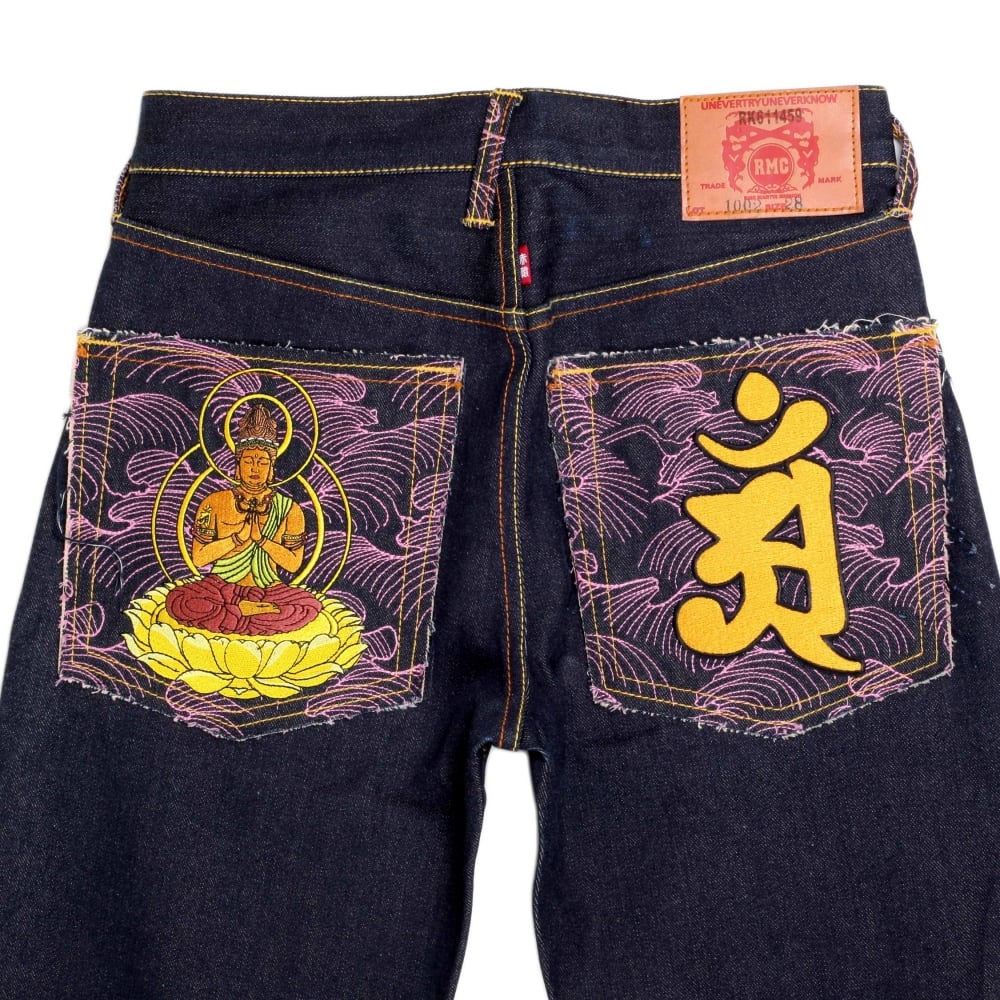 Year of the Dragon Exclusive Design Dark Indigo Raw Denim Jeans