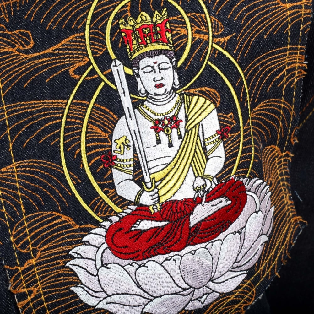 Year of the Tiger Exclusive Design Dark Indigo Raw Denim Jeans