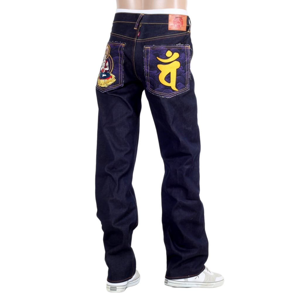 Year of the Monkey Exclusive Design Dark Indigo Raw Denim Jeans