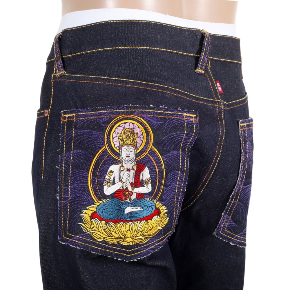 Year of the Monkey Exclusive Design Dark Indigo Raw Denim Jeans