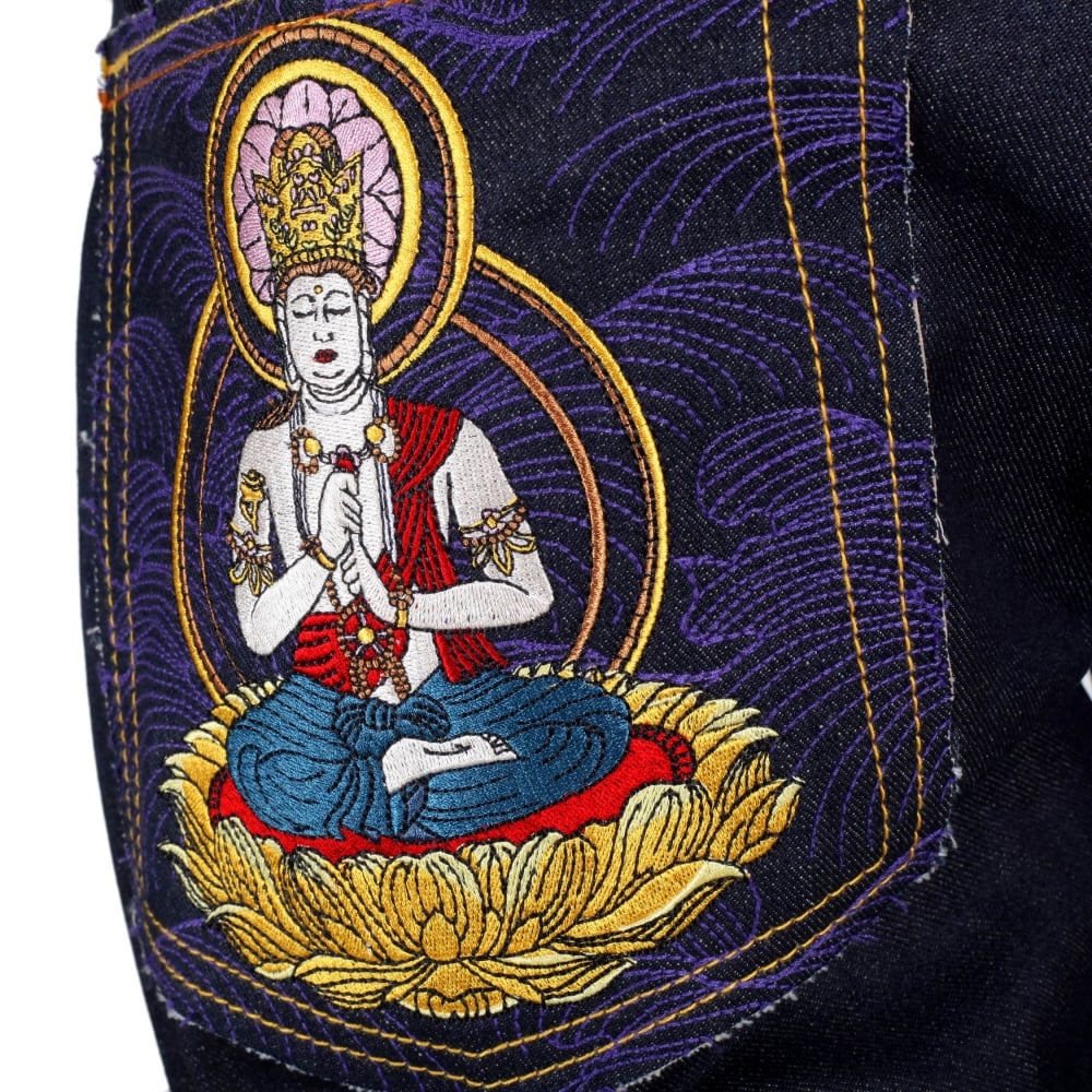 Year of the Monkey Exclusive Design Dark Indigo Raw Denim Jeans