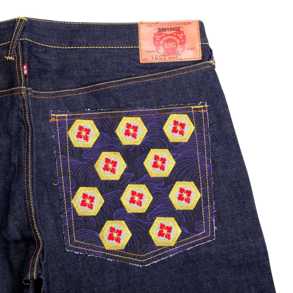 Super Exclusive Duelist Kimono Design Dark Indigo Raw Selvedge Denim Jeans