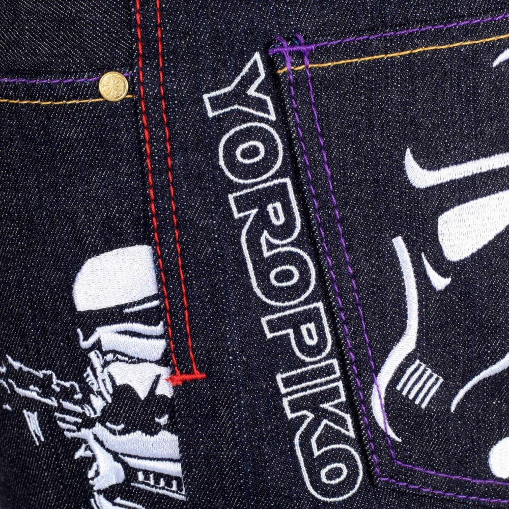 Limited Edition Exclusive Star Wars Jean