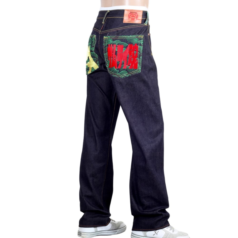 Samaurai Monkey Vintage Cut Dark Indigo Raw Selvedge Denim Jeans