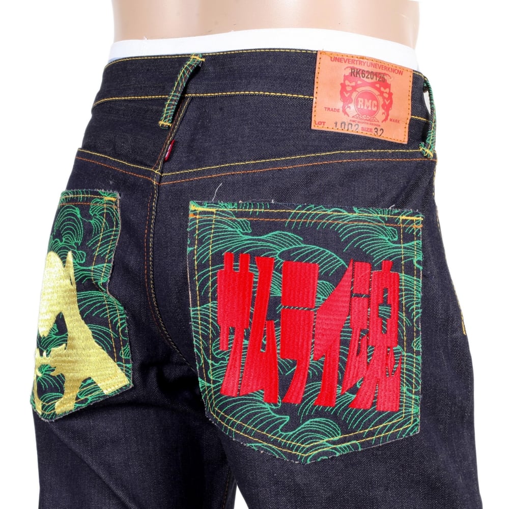 Samaurai Monkey Vintage Cut Dark Indigo Raw Selvedge Denim Jeans