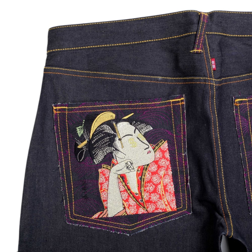 2 Ladies Super Exclusive Vintage Dark Indigo Selvedge Raw Denim Jean