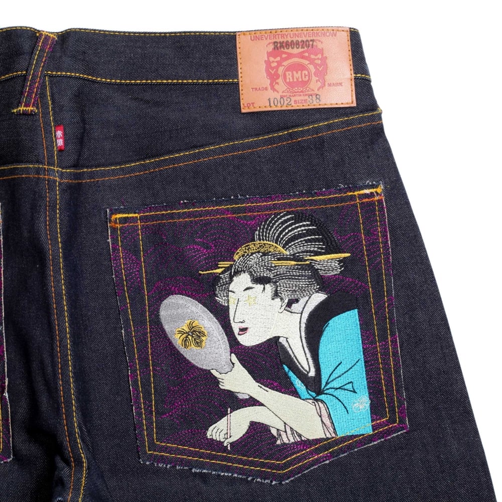 2 Ladies Super Exclusive Vintage Dark Indigo Selvedge Raw Denim Jean