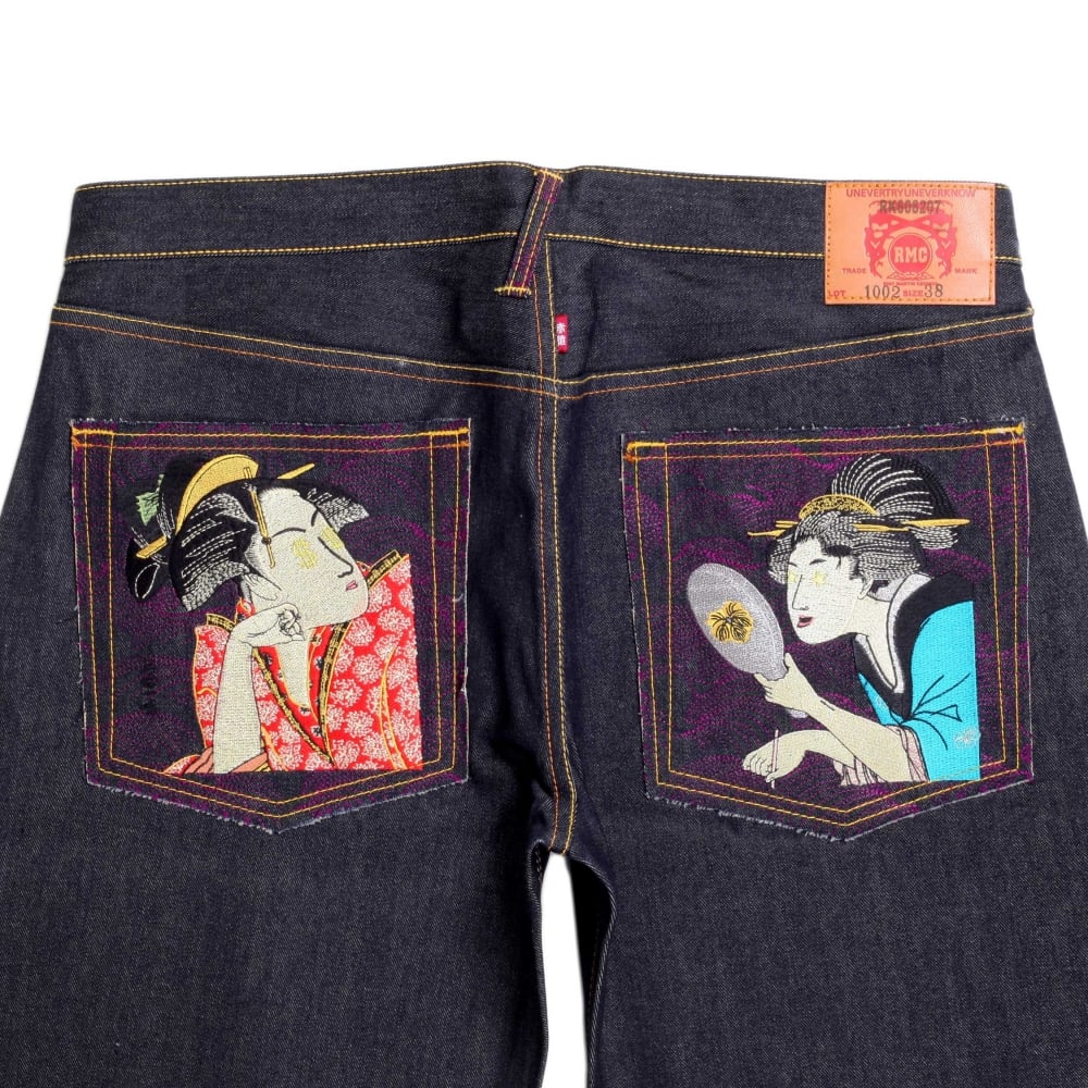 2 Ladies Super Exclusive Vintage Dark Indigo Selvedge Raw Denim Jean