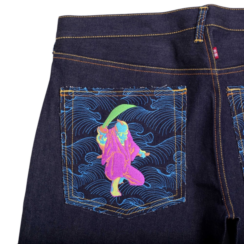 Super Exclusive Red/Green Selvedge Vintage Cut Dark Warrior raw denim jeans