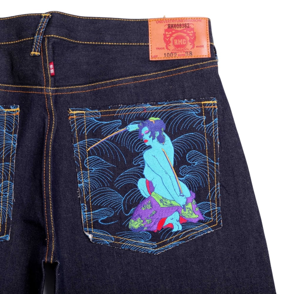 Super Exclusive Red/Green Selvedge Vintage Cut Dark Warrior raw denim jeans