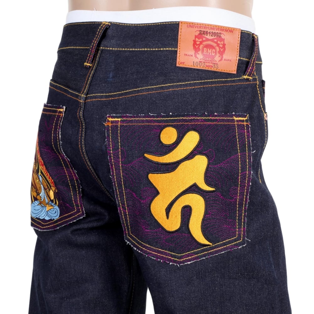 Year Of The Rooster Exclusive Chinese Zodiac vintage cut green selvedge raw denim jeans
