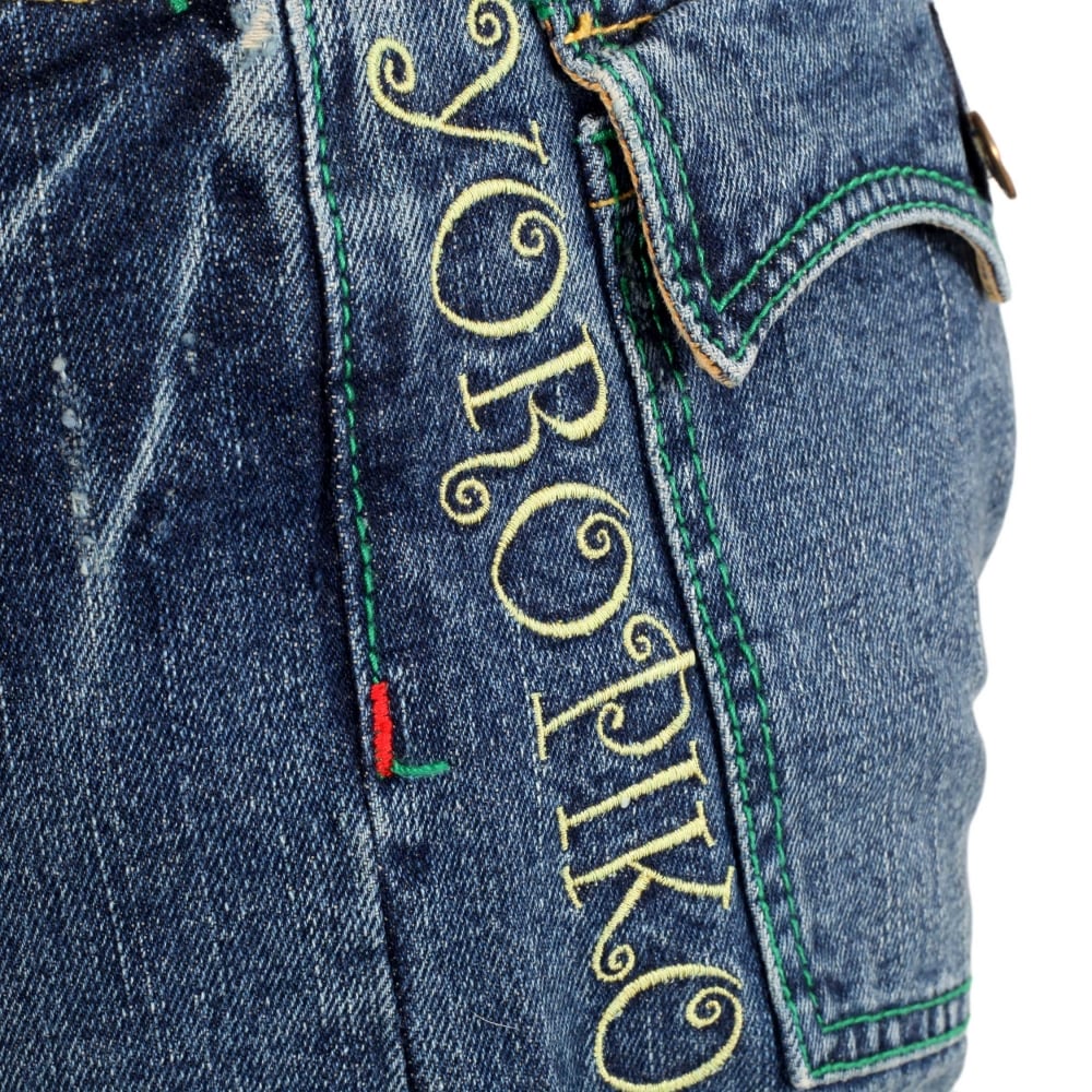 Stone Washed Jeans With Flap Pocket