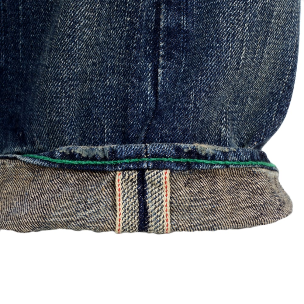 Vintage washed pencil skull jeans