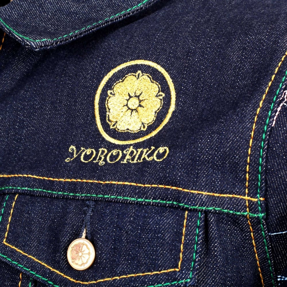 Embroidered Fudoumyouou denim jacket