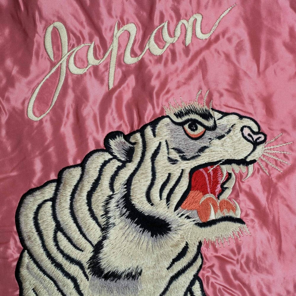 Fully Reversible Suka Jacket in Pink and Black with Tiger Embroidery by Sugar Cane Tailor Toyo TOYOSC7526A