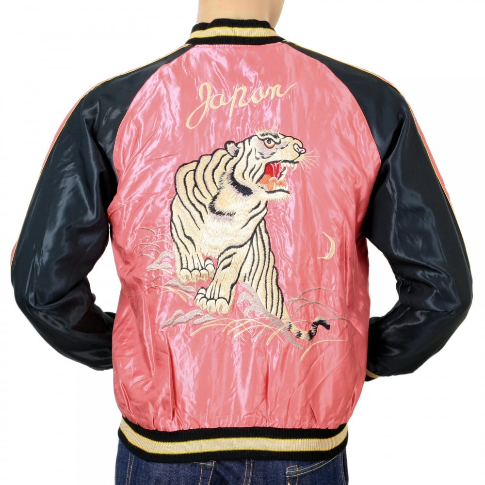 Fully Reversible Suka Jacket in Pink and Black with Tiger Embroidery by Sugar Cane Tailor Toyo TOYOSC7526A