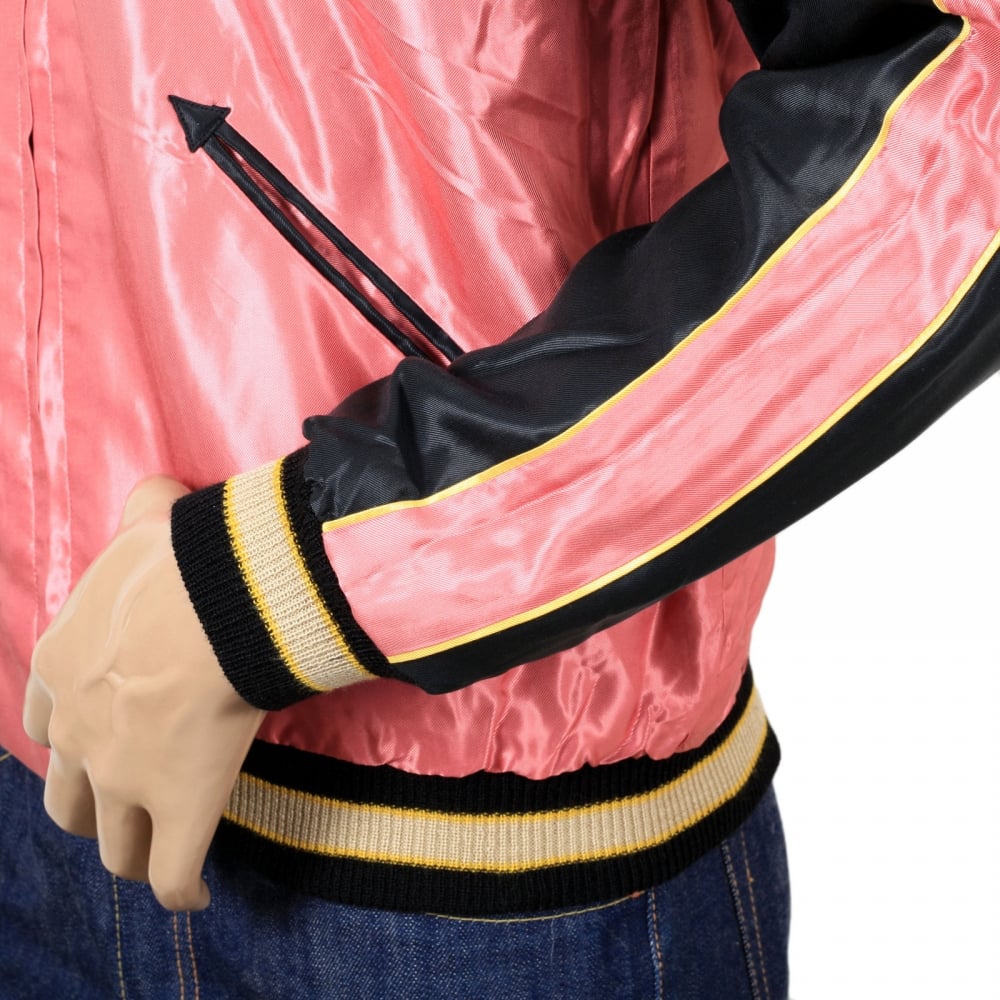 Fully Reversible Suka Jacket in Pink and Black with Tiger Embroidery by Sugar Cane Tailor Toyo TOYOSC7526A