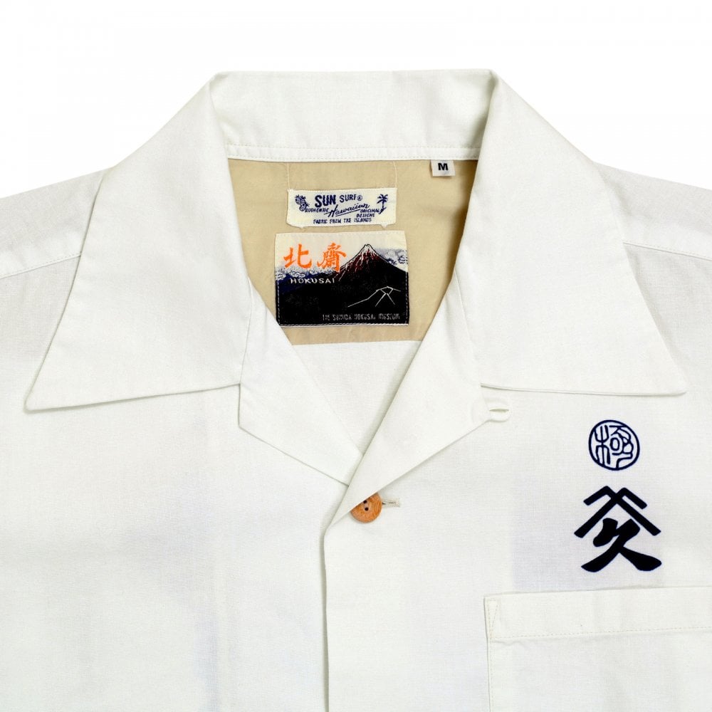 Sun Surf Off White Cotton Regular Fit SS37652 Short Sleeved Limited Edition Mens Hawaiian Shirt with Musha-E Drawing Print