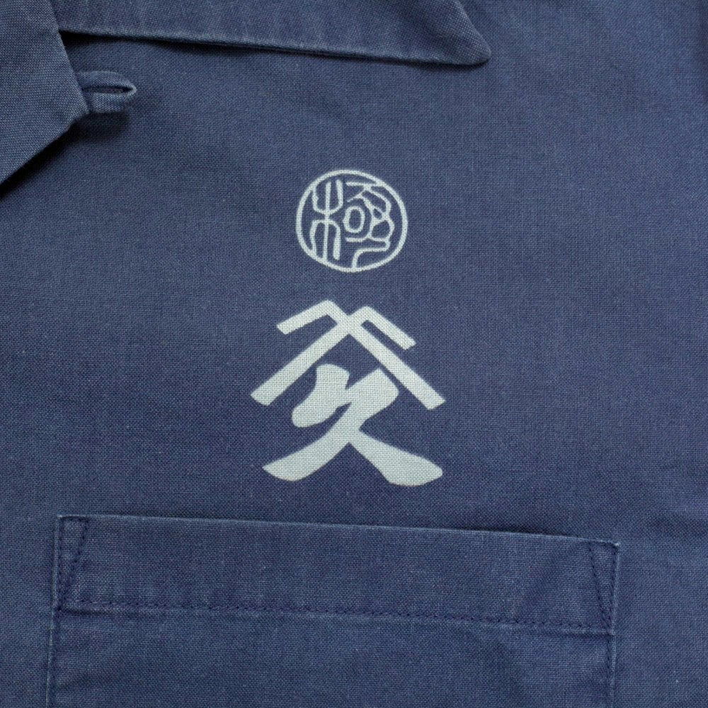 Sun Surf Navy Cotton Regular Fit SS37652 Short Sleeved Limited Edition Mens Hawaiian Shirt with Musha-E Drawing Print
