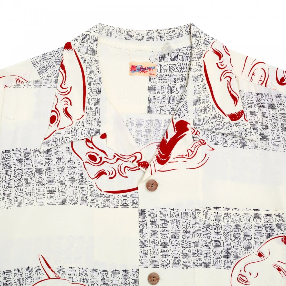 Sun Surf Off-White Rayon SS37790 Mens Regular Fit Short Sleeve Hawaiian Shirt with Noh-Men Print