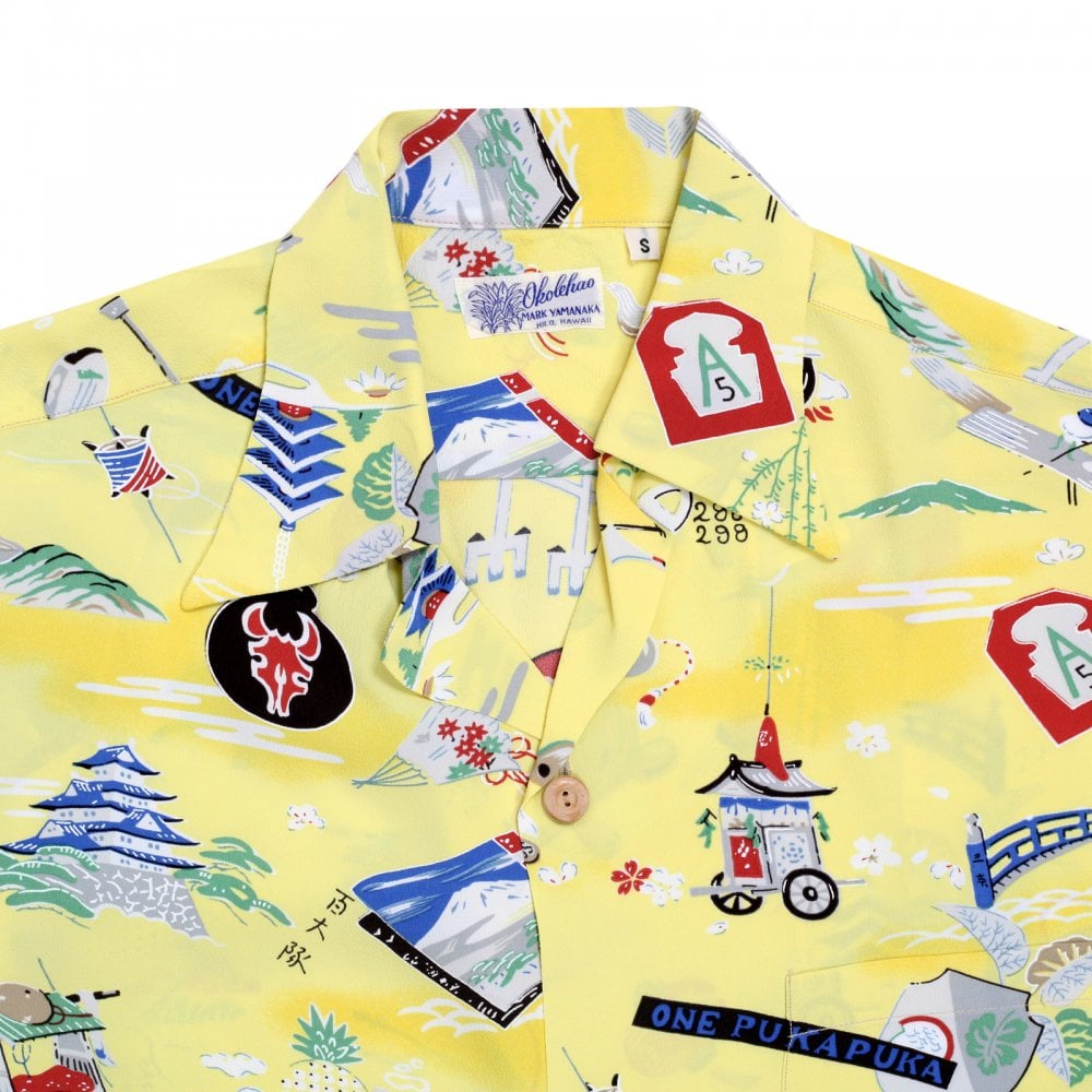 Sun Surf Limited Edition Regular Fit SS36985 Short Sleeve Purple Heart Battalion Printed Cotton Made Mens Yellow Hawaiian Shirt with Wooden Buttons