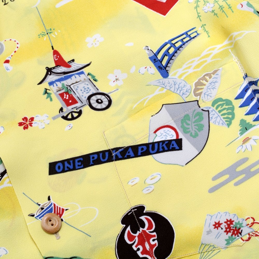 Sun Surf Limited Edition Regular Fit SS36985 Short Sleeve Purple Heart Battalion Printed Cotton Made Mens Yellow Hawaiian Shirt with Wooden Buttons