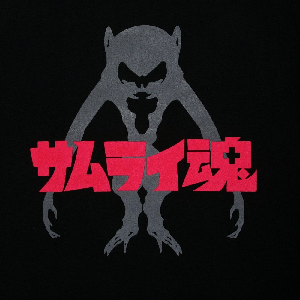 Black Crew Neck Regular Fit T-Shirt with Samurai Monkey Print