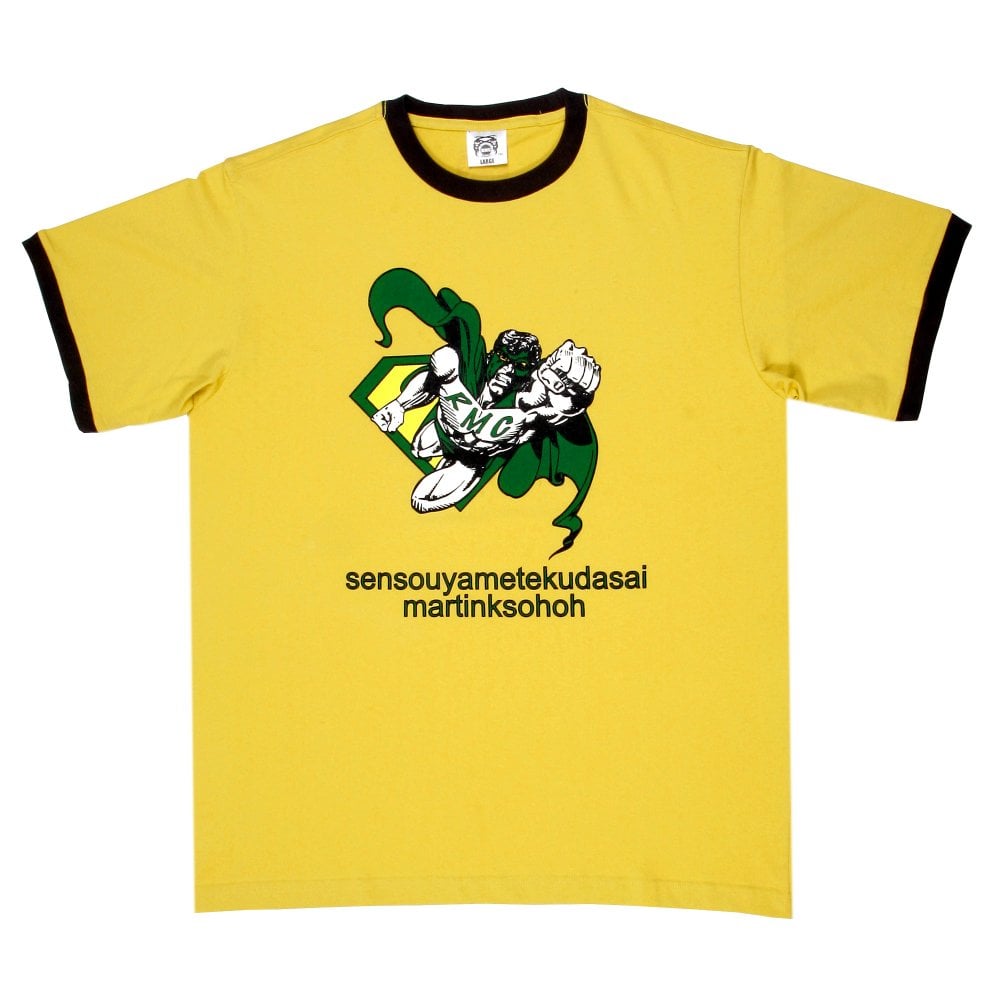 Yellow Crew Neck regular fit short sleeve t shirt