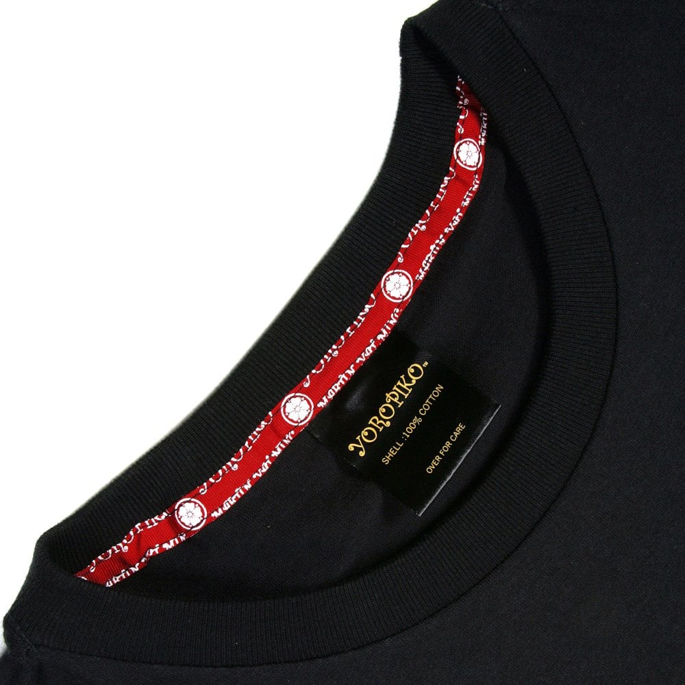 Black Logo t-shirt