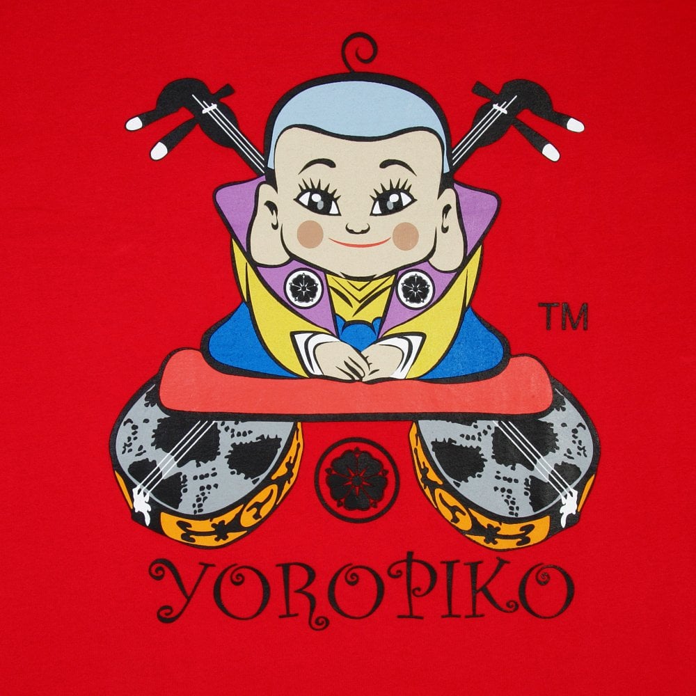Red Logo t-shirt