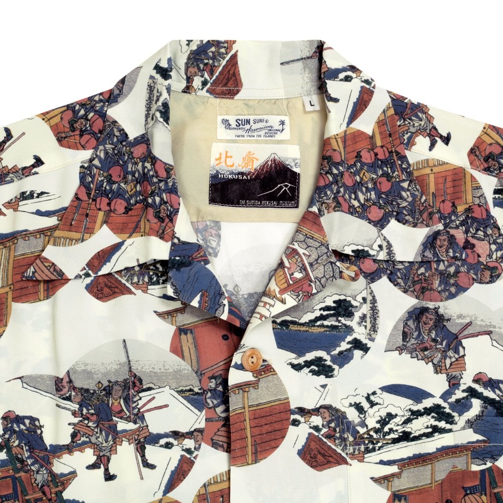 Sun Surf Hokusai Special Edition Off White Mens Hawaiian Shirt SURF9046