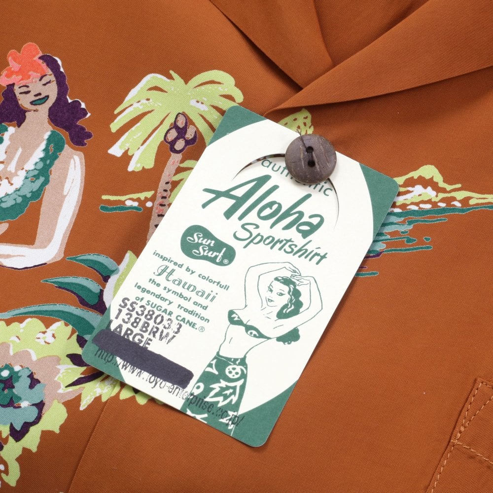 Sun Surf Brown Being To Dance Hula Hawaiian Shirt SURF10089