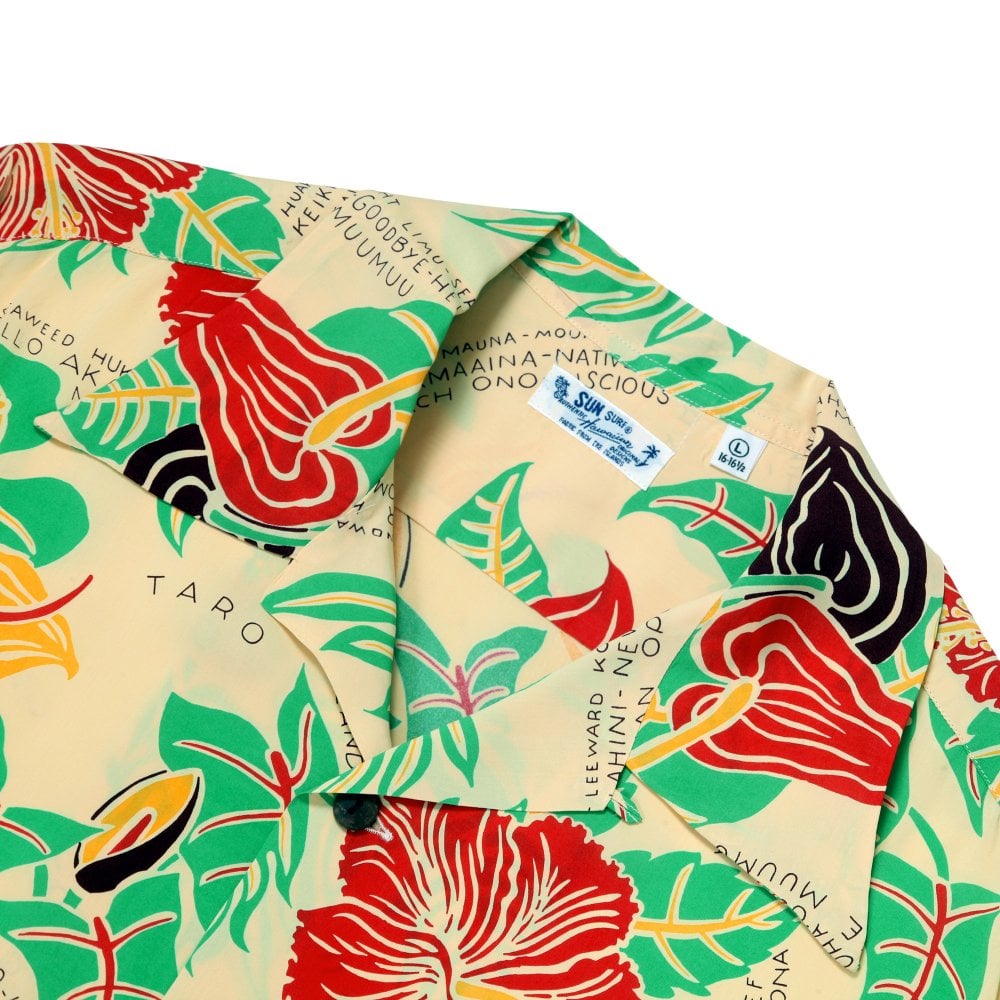 Sun Surf Mens Romantic Hawaiian Nicknames Yellow Hawaiian Shirt SURF11095