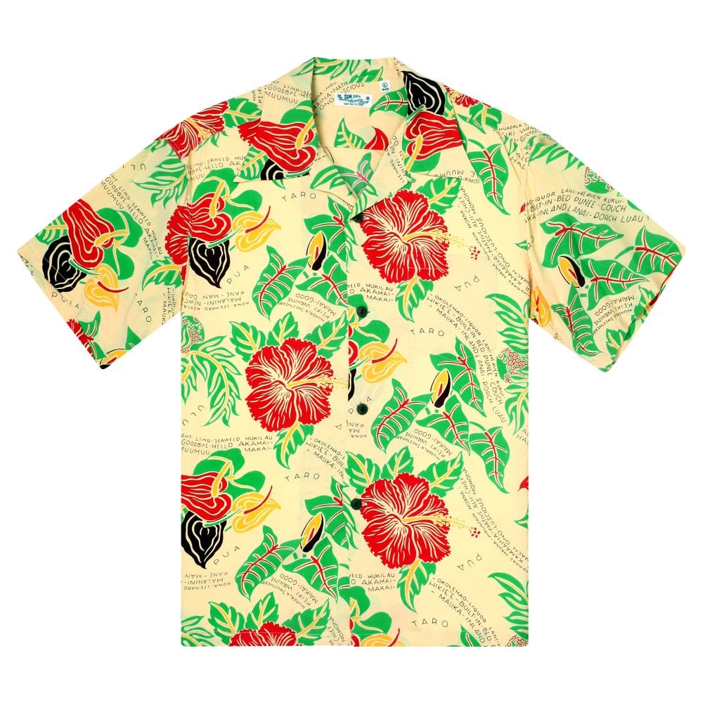 Sun Surf Mens Romantic Hawaiian Nicknames Yellow Hawaiian Shirt SURF11095